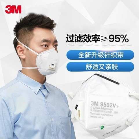 Thanh kim loại đảm bảo sự kín khít