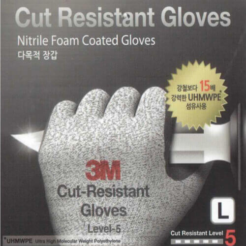Giải pháp bảo vệ cơ thể - Gang tay chống cắt 3M