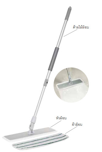  cây lau nhà Easy Clean Sweeper Mop Tool 