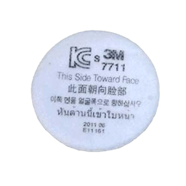 Tấm lọc bụi 3M 7711 chính hãng