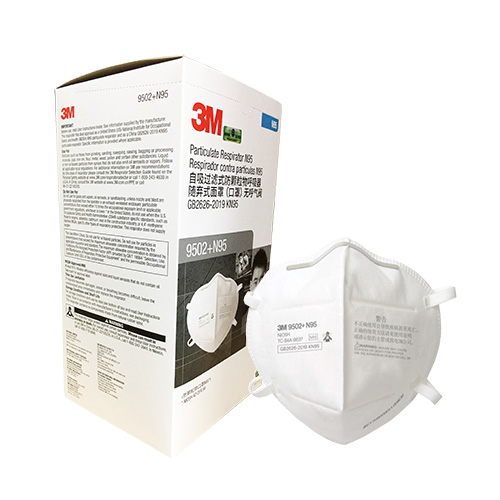 Bao bì khẩu trang 3m 9001