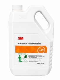 Chất phủ tĩnh điện bảo vệ sàn 3M Anta Brite Floor